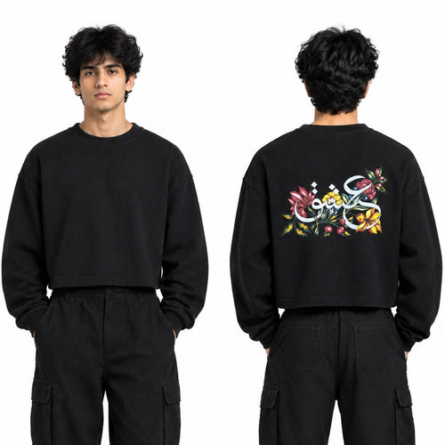 Black Henley Waffle T-Shirt with Back Floral Graphic | Oversized boxy Fit